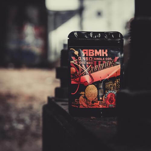 Chernobyl Coils RBMK 0.45 Ohm (Pack 2)